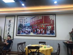 大堂-金鸡厨房(夏湾店)