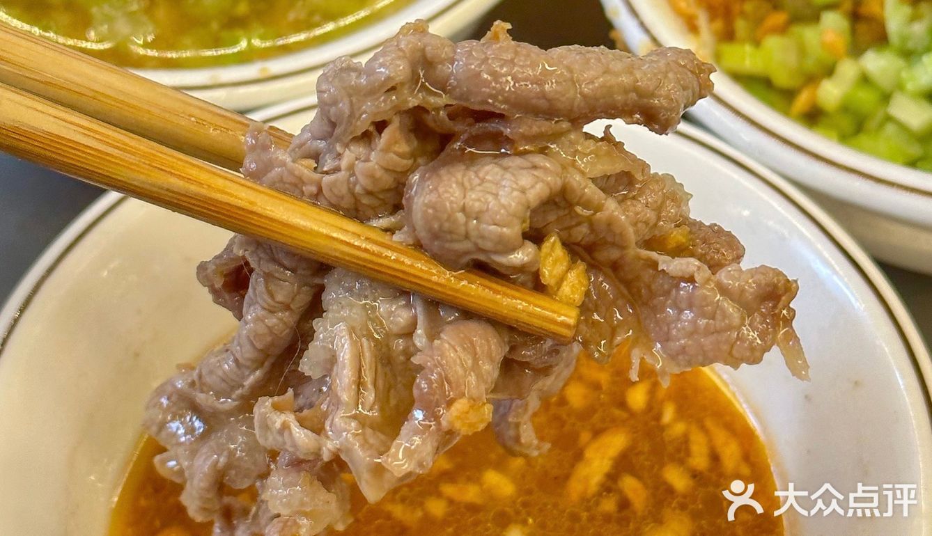 在成都！！很难描述到底有多好吃！！！