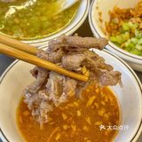 在成都！！很难描述到底有多好吃！！！