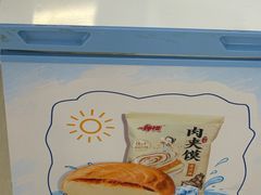 -开元商城(西旺店)