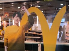 -麦当劳(壹购广场店)