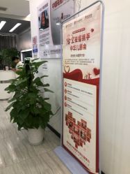 -悟空祛痘·亚健康皮肤管理中心