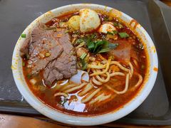 -清真·马安军辣子牛肉面