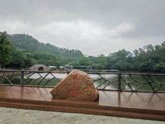 -大雁山风景区