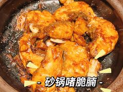 陈皮啫脆腩-小炳胜(卓悦中心店)