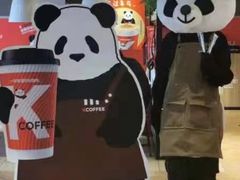 -肯德基(安定门店)