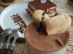 -六阅·福十 FORTEN 海景咖啡西餐厅(双廊古镇店)