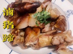 -大嘻咹biangbiang面(历史博物馆店)