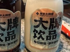 -南京大牌档(青岛万象城店)
