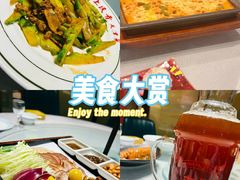 -沽上民肴·海鲜锅贴·天津菜(福州道鸿正家园店)