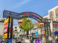 -北京稻香村(方庄店)