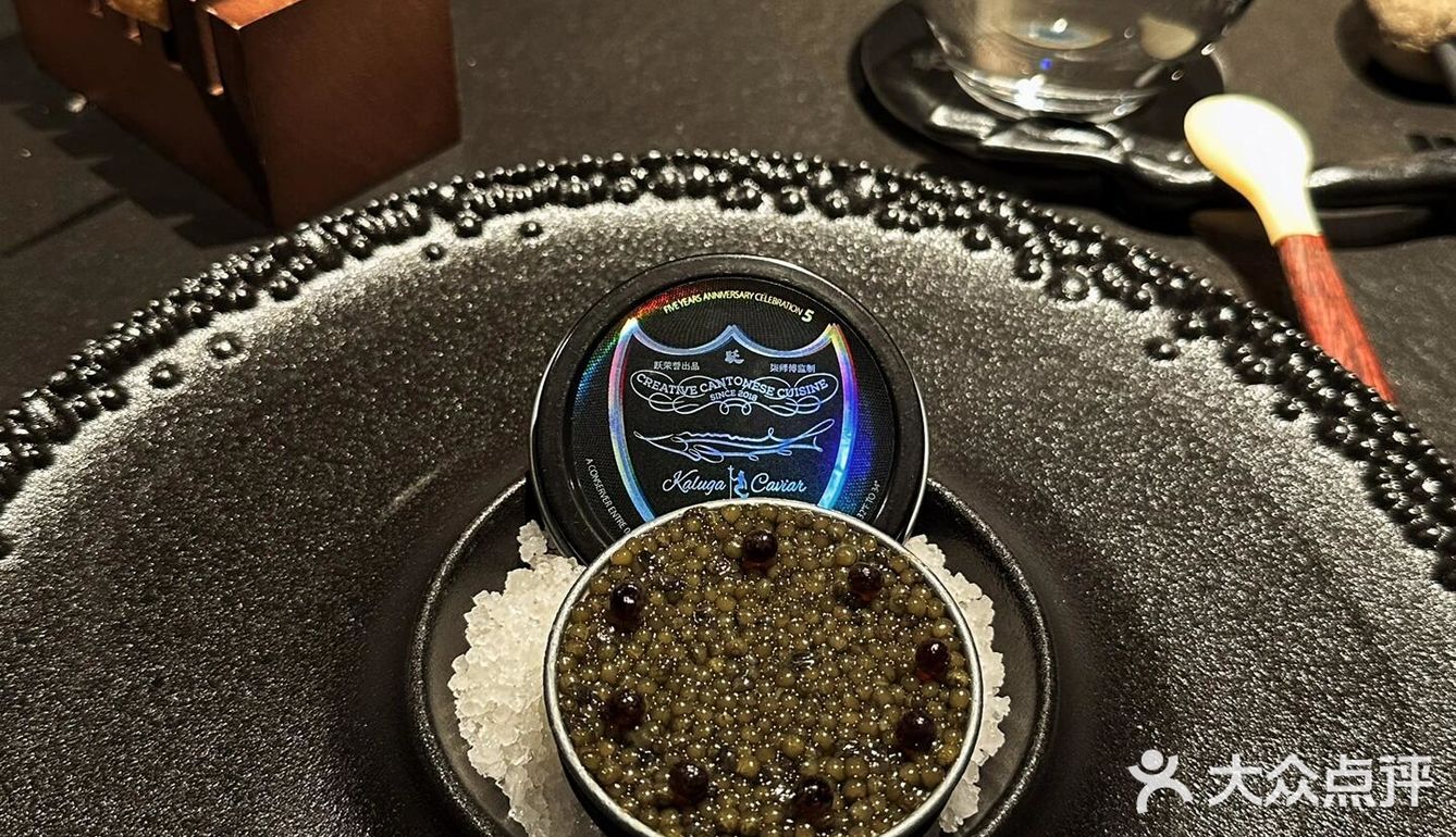 跃 Yue新穎粵菜分子料理：广州的味蕾魔法✨