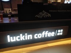 -南丰汇(新港东路店)