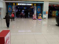 -天虹购物中心(石路店)