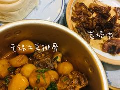 -以前的小酒馆(中山广场店)