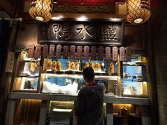 -南京大牌档(济南万象城店)