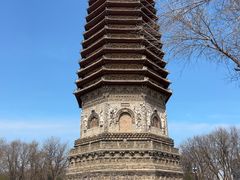 -玲珑塔公园