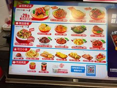 -猪角·闽南猪脚饭(文三路店)
