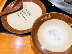 -锅来乐地锅鸡(安亭店)