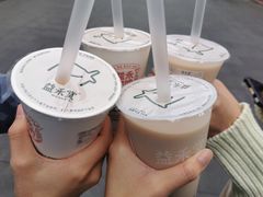 -长远七记