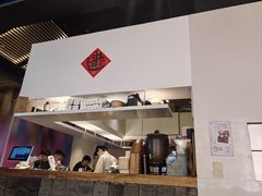 -食之六七·面(朝阳大悦城店)