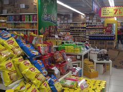 -华润万家(M2香港名都店)