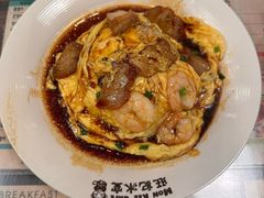 -旺记冰室(九龙中心大厦店)