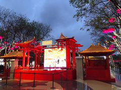 -大唐不夜城
