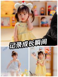 -可乐大王自然光儿童摄影(园区店)