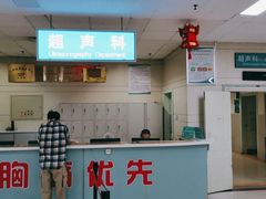 -成都市第一人民医院(南区)