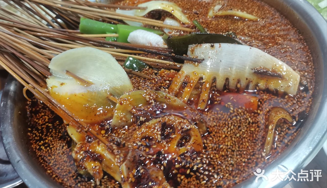 川味探店记