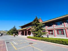 -寿山福海养老服务中心(石景山院)