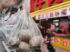 -阿娟牛肉丸·手打牛肉丸·现做现卖