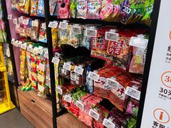 -Olé精品超市(新世界新丸中心店)