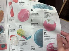 -LUSH(威尼斯人店)