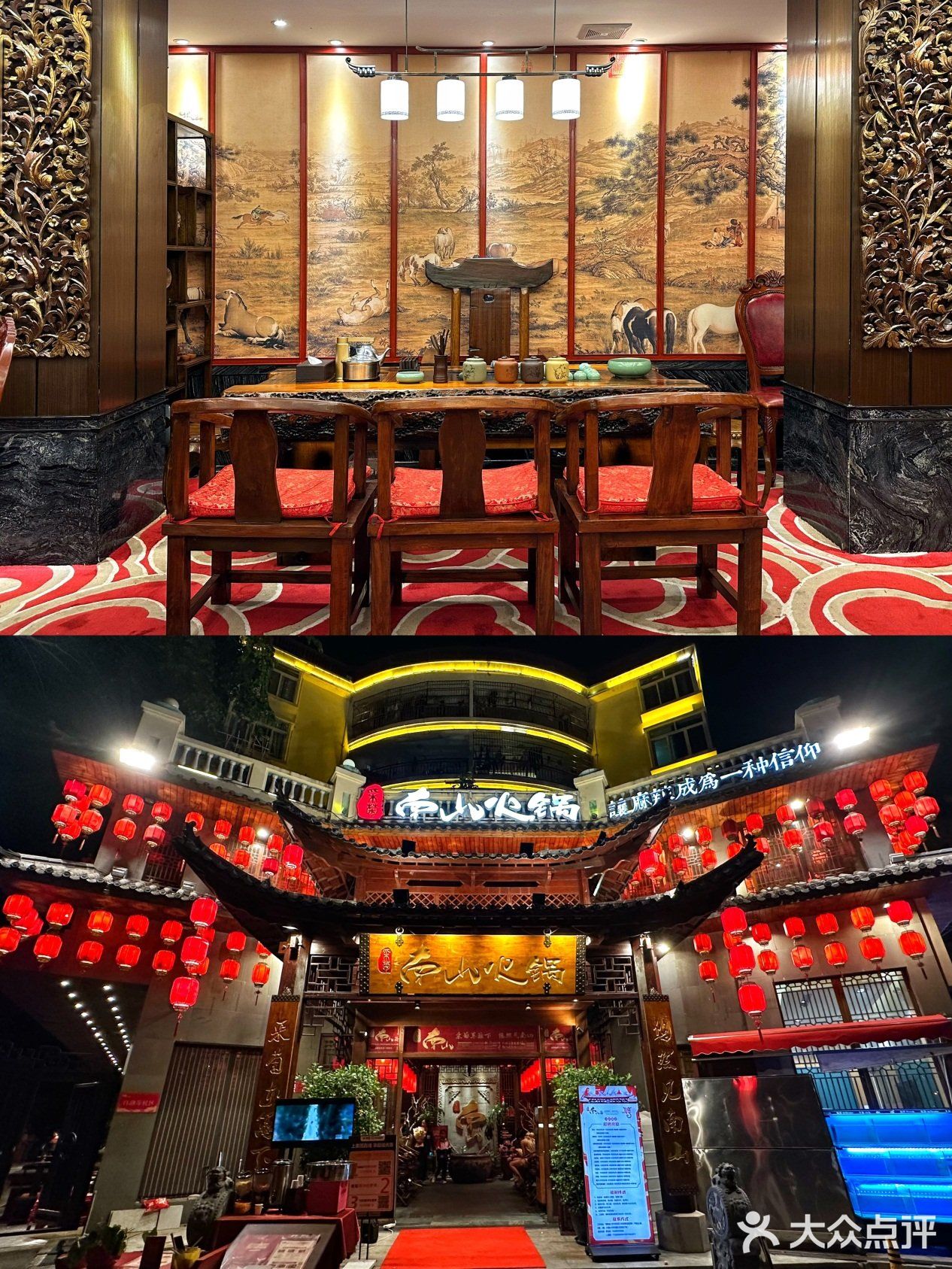 锅煮百味，涮啥都对|三亚南山宴我看行
