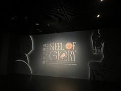 -無弓射箭俱乐部(领展中心城店)