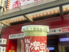 -南澳岛打卡果汁冰公司