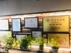 -可口香·非遗老号烧烤(南岗直营店)