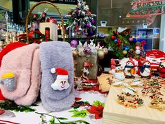 -HAPPEN(江川东路店)