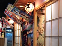 -有喜屋·深夜食堂(环宇荟店)