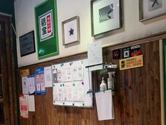 -福宝漠北·牛羊肉(广埠屯店)