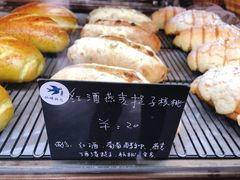 -仙峰天然面包(迎宾路店)