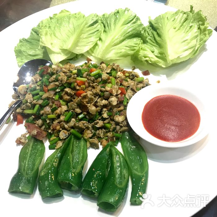 猪肉婆私房菜蚬肉生菜包图片-北京私房菜-大众点评网