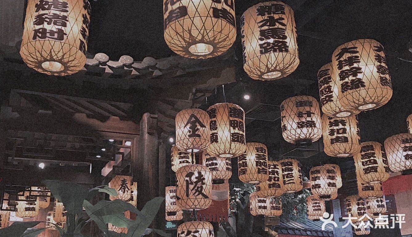 抽空回一趟金陵