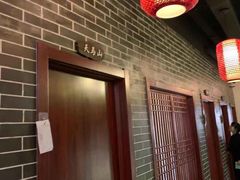 -良师门滨海人家·海鲜·家常菜(滨海城店)