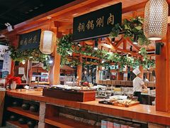 -胡杨记忆(和平路店)