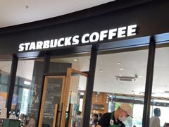 门面-星巴克臻选(莘庄仲盛店)