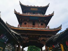 -中天楼