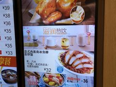-大家乐(广州宝岗店)
